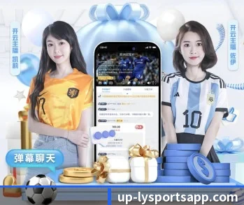 赛事数据与深度分析（leyu）