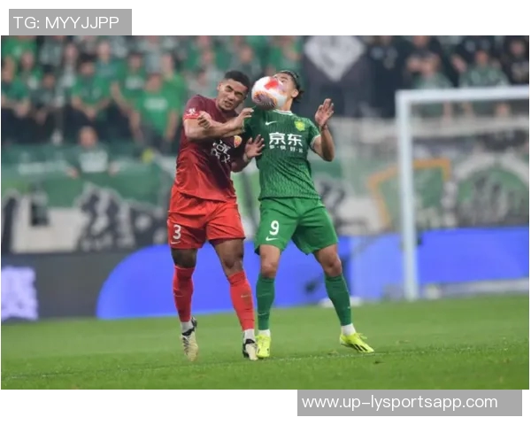 国安泰山双双取胜锁定联赛第四第五名争夺战尘埃落定