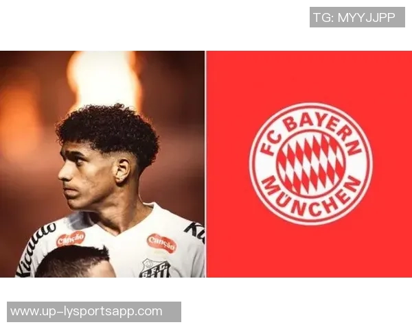 拜仁慕尼黑密切关注南美新星拉扬与索萨的转会动态